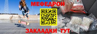 прущий лед Дубна