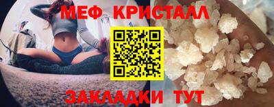 амф Апрелевка