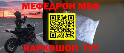 амф Апрелевка