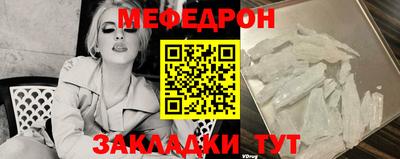 индика Аргун