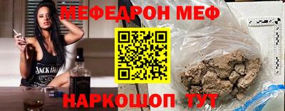 амф Апрелевка