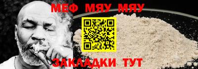 амф Апрелевка