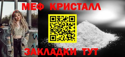 индика Аргун