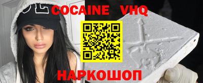 амф Апрелевка