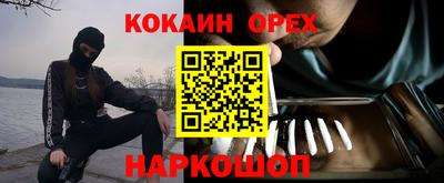 амф Апрелевка