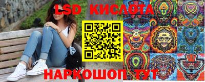 амф Апрелевка