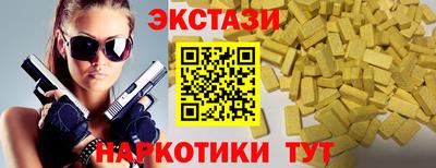 амф Апрелевка