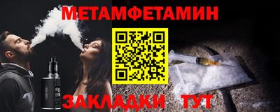 амф Апрелевка