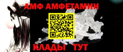индика Аргун