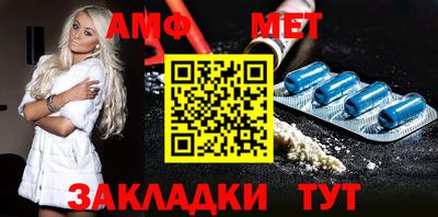 индика Аргун