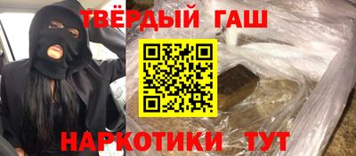 амф Апрелевка