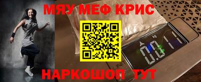 амф Апрелевка