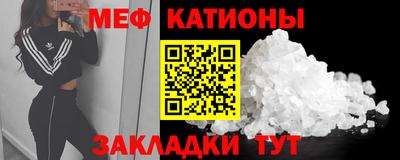 индика Аргун