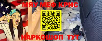 амф Апрелевка